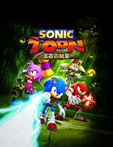 Image 1 for Sonic Toon: Taiko no Hihou