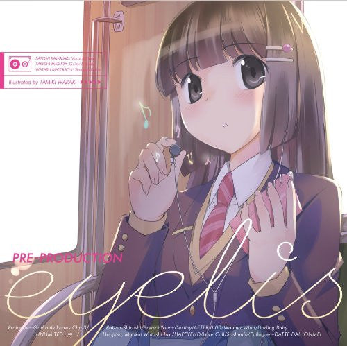 Image 1 for PRE-PRODUCTION / eyelis