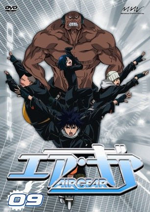 Image for Air Gear DVD 09