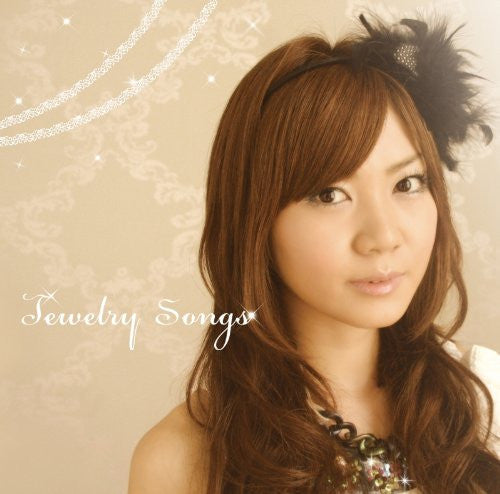 Jewelry Songs / Rena Uehara