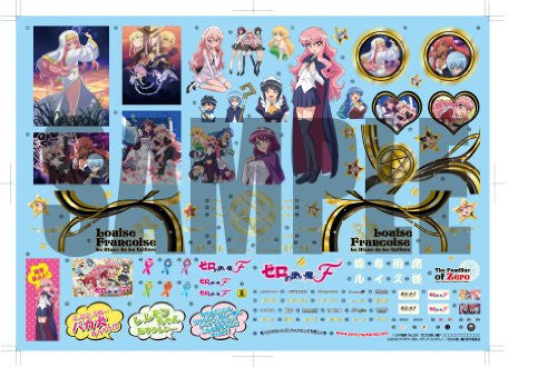 Image 1 for Zero no Tsukaima F - Louise Françoise Le Blanc de la Vallière - Itasha - 1/24 - Honda Beat (Aoshima)
