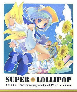 Image for Moetan Super Lollipop