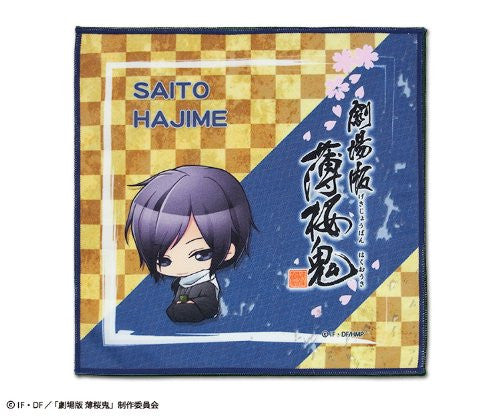 Image 1 for Hakuouki Shinsengumi Kitan - Hakuouki Shinsengumi Kitan Movie 1 - Kyoto Ranbu - Saitou Hajime - Mini Towel - Towel (Gate)