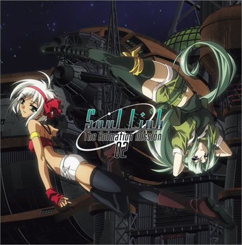 Image for Soul Link The Animation Mission 02