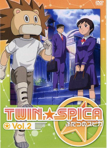 Image 1 for Twin Spica Vol.2