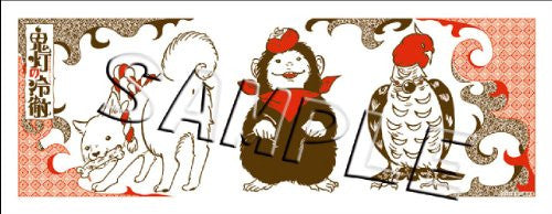 Image 1 for Hoozuki no Reitetsu - Shiro - Rurio - Kakisuke - Towel (Slaps)