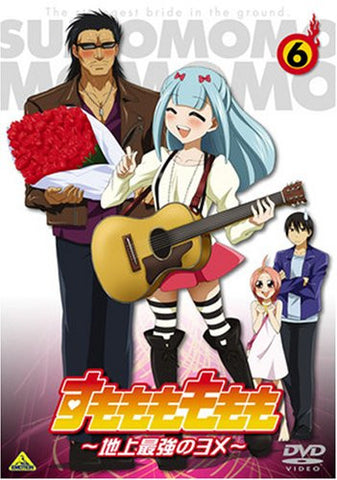 Image for Sumomo Mo Momo Mo - Chijo Saikyo No Yome 6
