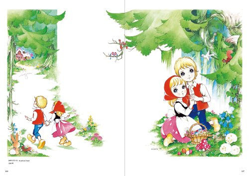 Image 8 for Dreaming Girls