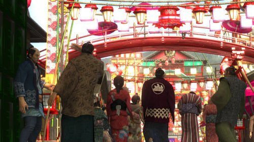 Ryu Ga Gotoku Kenzan English Patch