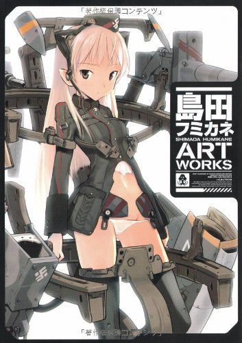 Mecha Musume Shimada Humikane Art Works