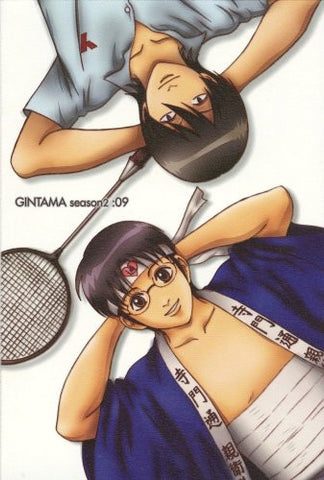 Image for Gintama Season2 9
