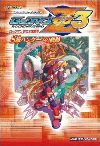 Image 1 for Mega Man Zero 3 Strategy Guide Book Trajectory To The S Class Hunter / Gba
