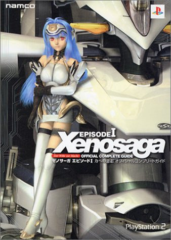 Image for Xenosaga Episode I: Der Wille Zur Macht Official Complete Guide Book / Ps2