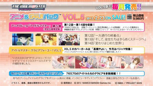 The IdolM@ster: Gravure For You! Vol. 5