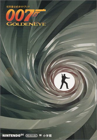007 Golden Eye Nintendo Official Guide Book / N64