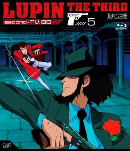 Image for Lupin The Third second TV. 5