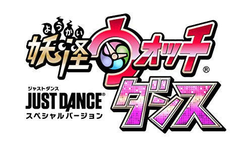 Image 7 for Youkai Watch Dance: Just Dance Special Version