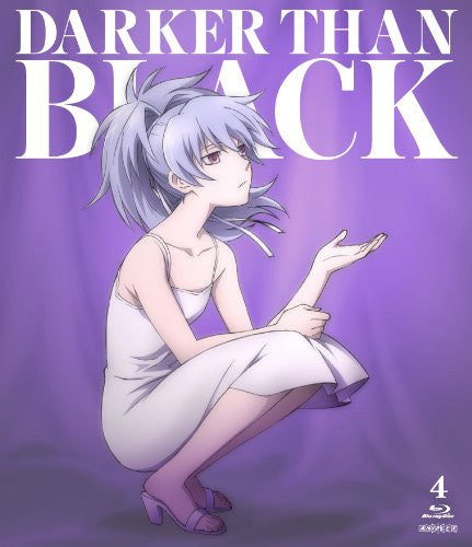 Darker Than Black - Ryusei No Gemini Vol.4 - Solaris Japan