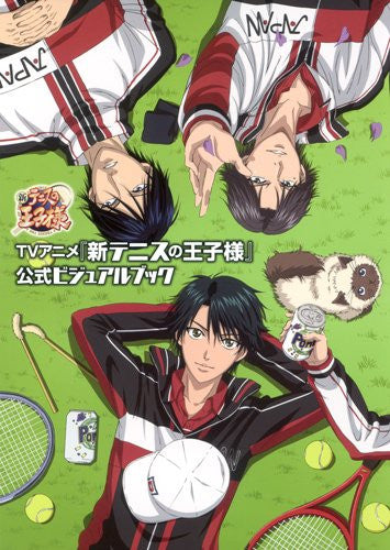 Shin Tennis No Ouji Sama Official Visual Book