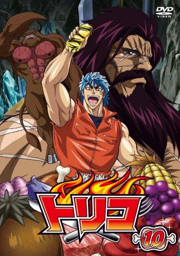 Image 1 for Toriko Vol.10