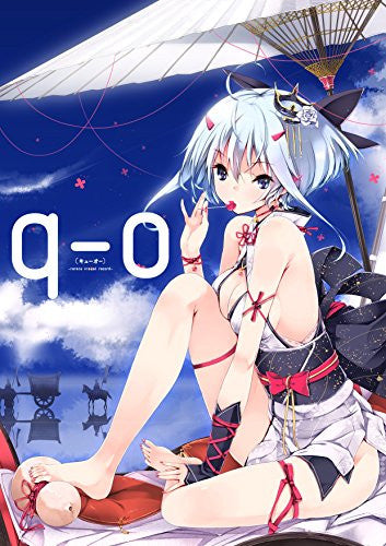 Image 1 for Qo Refeia Visual Record