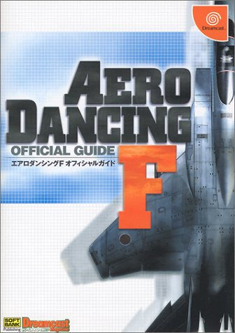 Image for Aero Wings 2: Airstrike Official Guide Book / Dc