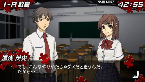 Image 4 for Yamada Yuusuke World Puzzle: Bokura no 48 Jikan Sensou
