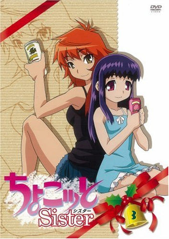 Image for Chokotto Sister Vol.3