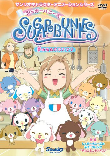 Image 1 for Sugar Bunnies Vol.3