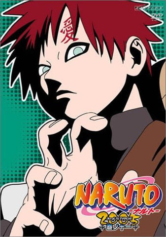 Image for Naruto 3rd Stage Vol.11