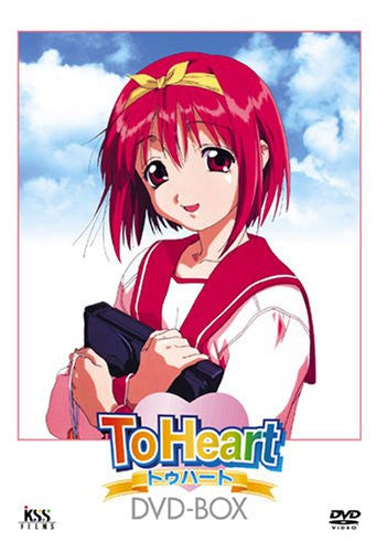Image 1 for ToHeart DVD Box