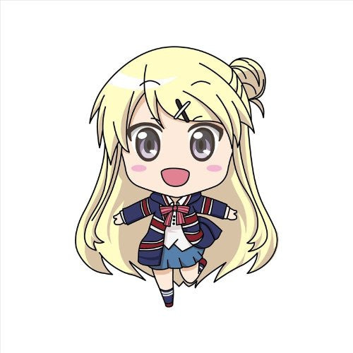 Image 1 for Kiniro Mosaic - Kujou Karen - Deka Keyholder - Keyholder (Contents Seed)