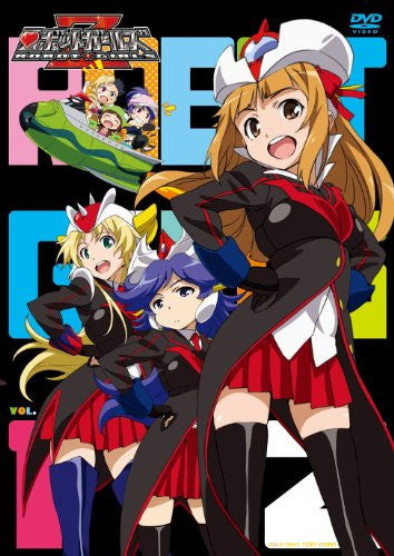 Image 1 for Robot Girls Z Vol.1