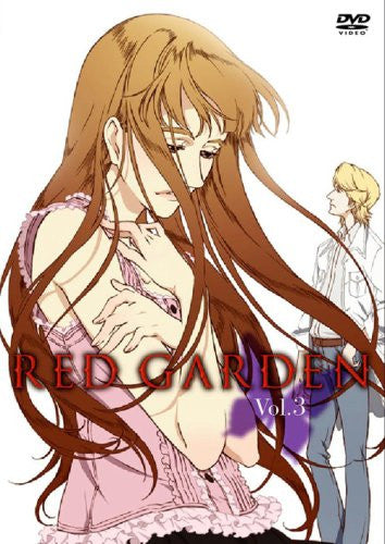 Image 4 for Red Garden DVD Box 1