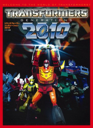 Image 1 for Transformers Generations 2010