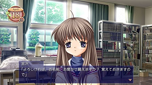 Clannad