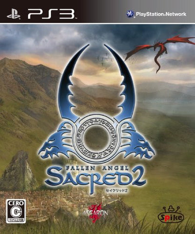 Image for Sacred 2: Fallen Angel