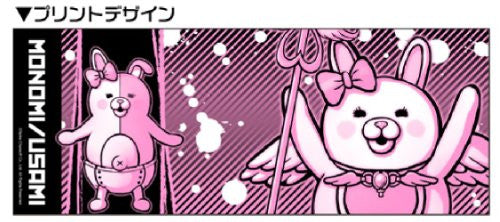 Image 3 for Super Dangan-Ronpa 2: Sayonara Zetsubou Gakuen - Monomi - Mug (Cospa)