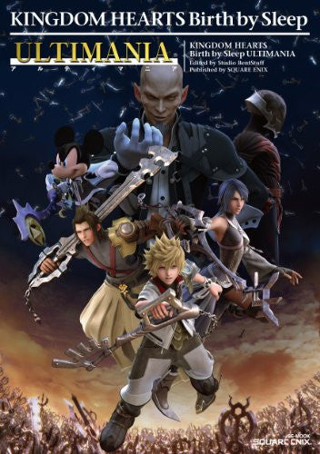 Image 1 for Kingdom Hearts: Birth By Sleep Ultimania