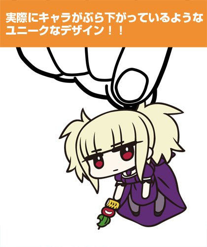 Image 2 for Aoki Hagane no Arpeggio: Ars Nova - Kongou - Keyholder - Rubber Keychain - Tsumamare (Cospa)