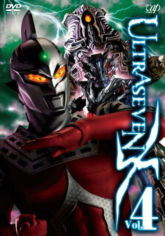 Image for Ultraseven X Vol.4 Standard Edition