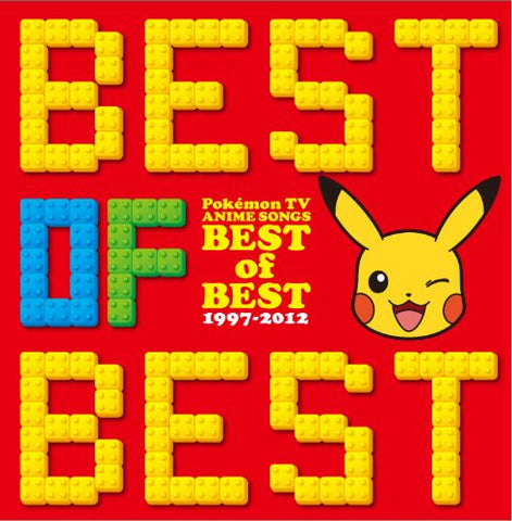 Image for Pokémon TV ANIME SONGS BEST of BEST 1997-2012