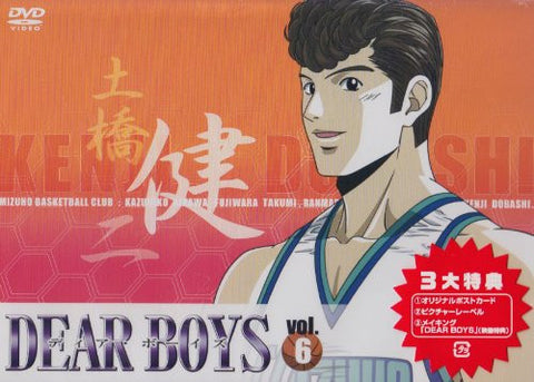 Image for Dear Boys Vol.6