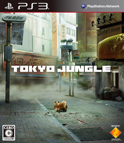 Image for Tokyo Jungle