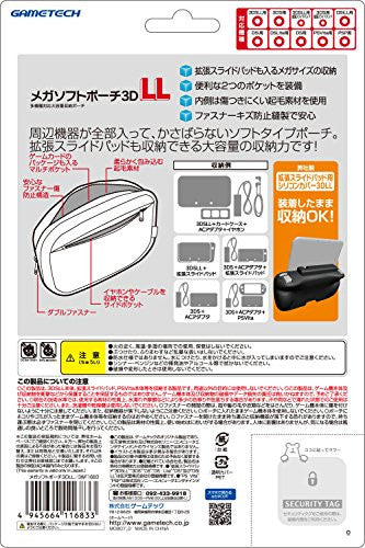 Image 5 for Mega Soft Pouch 3DLL