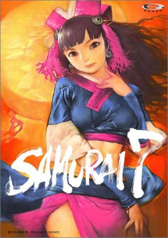 Image 1 for Samurai 7 Vol.3