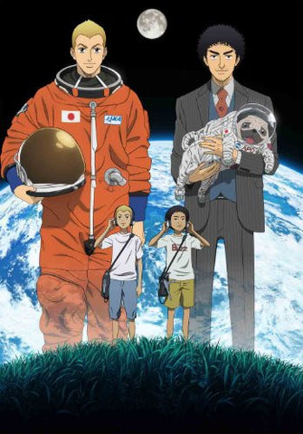 Image for Space Brothers 30