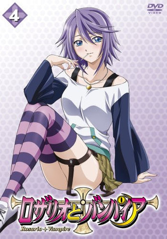 Image for Rosario Vampire 4