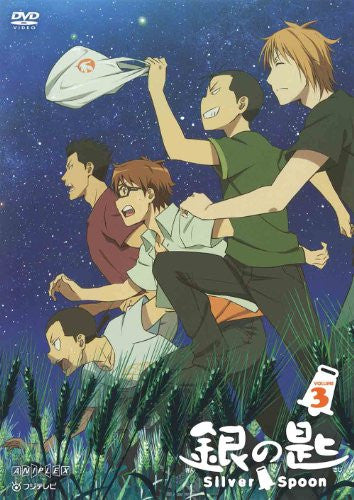 Silver Spoon / Gin No Saji Vol.3