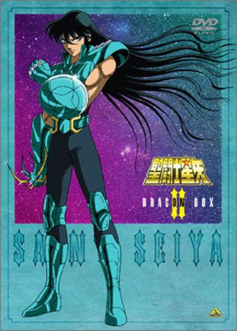 Image for Saint Seiya DVD Box 2 Dragon